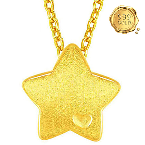 JLUXS 24KT SOLID YELLOW GOLD PLATED HOLLOW STAR PENDANT